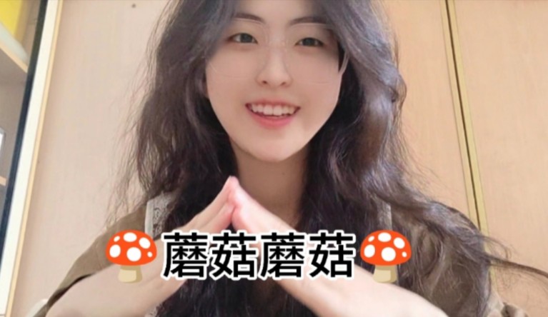 蘑菇視頻 - 萌寵日常分享